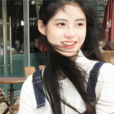 妖妇